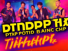 chord-tipe-x-boyband.png