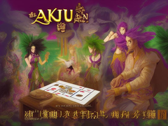 akun-demo-slot-mahjong.png